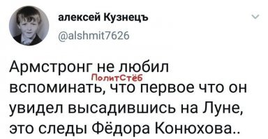 10 самых смелых и отчаянных людей в мире
