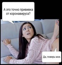 Картинки с надписями