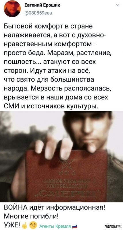 Зулейха подтвердит.