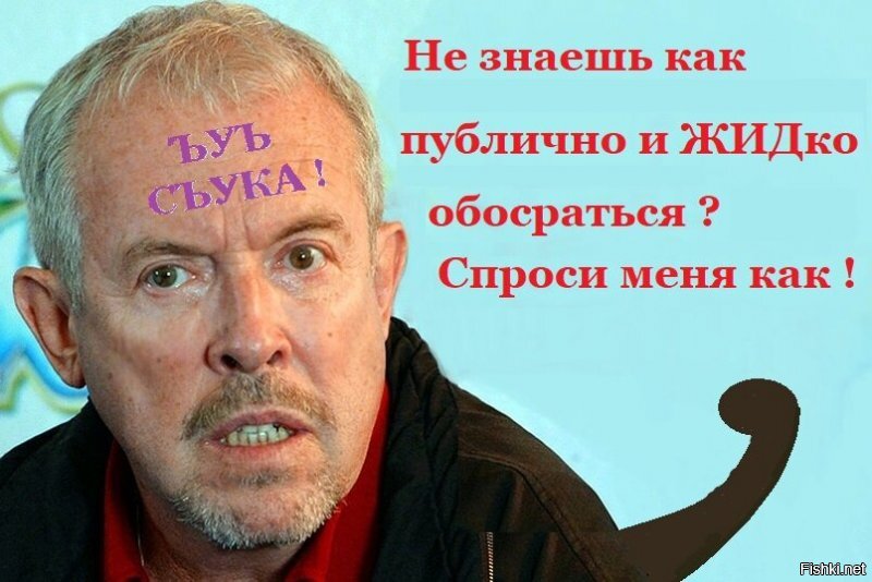 Политические комментарии 2