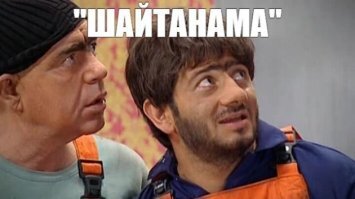 Прикольные и смешные картинки