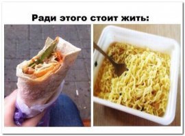 В центре Москвы замуровали кафе, которое продолжало работать во время карантина