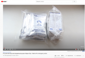 Без воды никак нельзя...