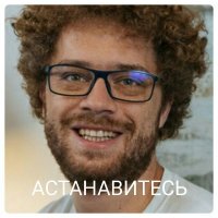 Срочно ищу работу курьером в Москве