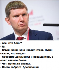 У него на фото выражение лица братка из 90-х.