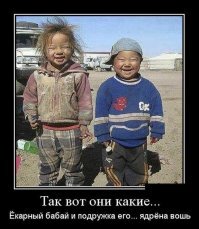 Смешные картинки