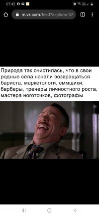 Назван город, наиболее предпочитаемый россиянами во время пандемии