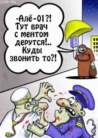 Авария дня. В Республике Коми столкнулись полицейские и медики