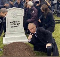 Путин предложил новые меры поддержки бизнеса