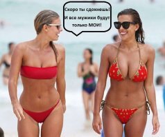 Пышногрудая девушка наглядно показала, почему она не сможет сделать маску из бюстгальтера