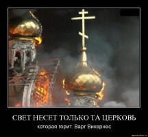 Снова эти полумеры. Сразу надо было бы уничтожать ложечку в среде обитания. Лучше - напалмом.