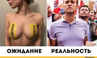 Пышногрудая девушка наглядно показала, почему она не сможет сделать маску из бюстгальтера