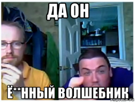Как ровно оторвать скотч руками