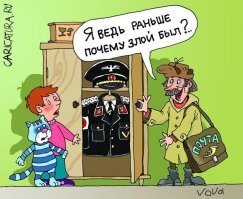 Смешные картинки