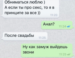 Смешные картинки