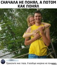 18 чумовых кадров в стиле "Показалось", ломающих мозг