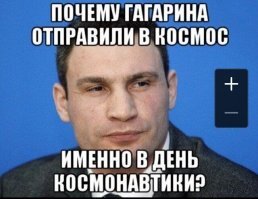 Прикольные и смешные картинки