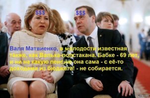 История XXI века: действительно ли Путин может остаться у власти до 2036 года?