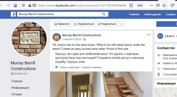 Не меняя своего не самого лучшего отношения к автору поста, хотела бы попросить Вас предоставить в доказательство своих слов ссылку на эти фотографии 5-7-летней давности. В противном случае Вы покажете свою полную несостоятельность отвечать за свои слова. Такие, как Вы, распространяют дезинформацию в Интернете.

А вот я предоставлю доказательство того, что эти фото появились в сети 2 апреля 2020 года.