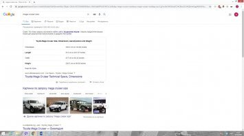 Я не спорю, что у меги много всяких плюшек, но все же стоит их немного отличать: хаммер - это простая утилитарная штука под строго определенные задачи, а мега - это уже развитие этой же идеи с плюшками от японцев. Да он больше внутри, но и выше)