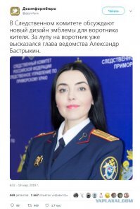 Смешные картинки