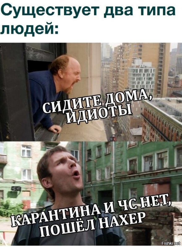 Вы все еще отрицаете происходящее?