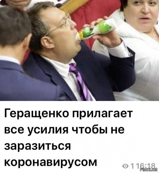 Судя по выражению лица девушки (???) справа в бело- Антошка бутылочку вынимает из себя (потом будут кролики,но это не точно),а не пьёт йогурт...