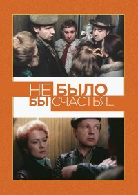 10 фильмов про изоляцию и выживание