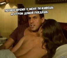 Прикольные и смешные картинки