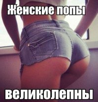 Смешные картинки
