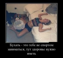 Смешные картинки