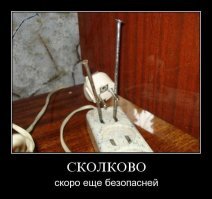Смешные картинки
