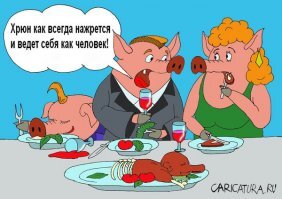 Смешные картинки