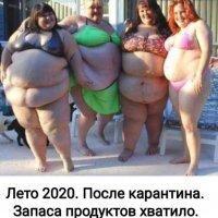 Смешные картинки