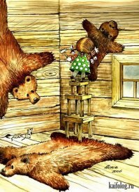 Смешные картинки