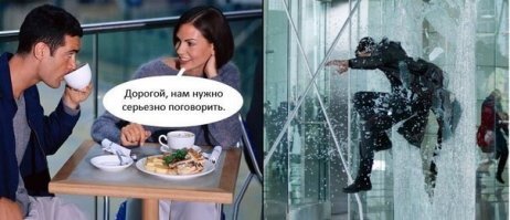 Смешные картинки