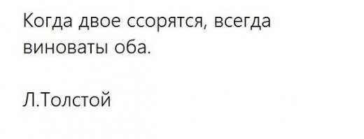 Смешные картинки