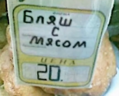 Смешные картинки