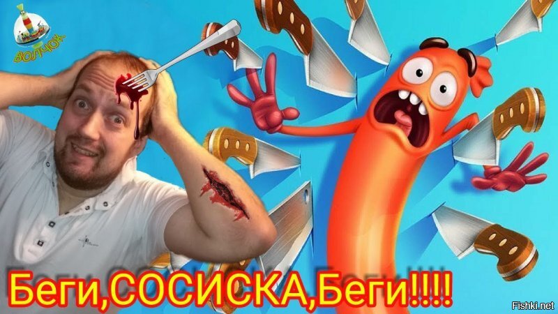 Смешные картинки из соц сетей