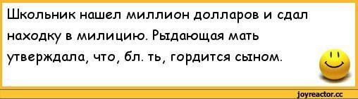 Женщина подобрала на улице «ничейные» 267 тысяч рублей