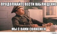 Прикольные и смешные картинки