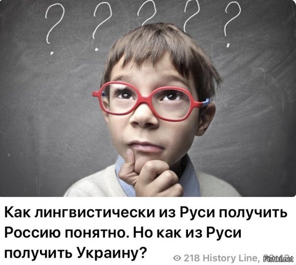 запросто: "окраина Руси". не благодарите :)