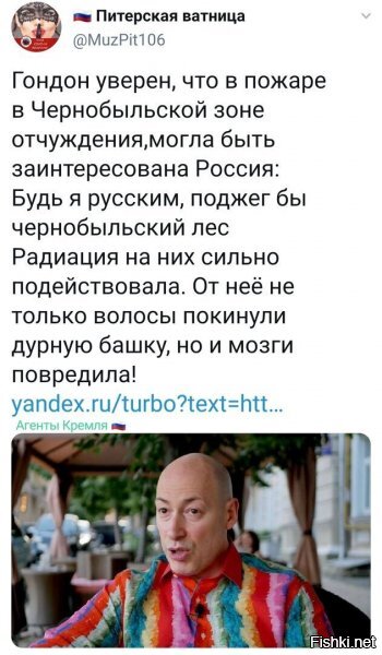смотрите в ближайщее время на первом канале новые байки нашего лысого друга..ога...