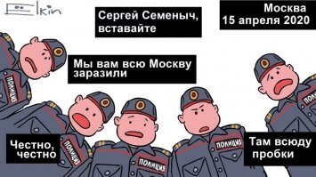 Власти превратили метро в очаг распространения инфекции. Реакция соцсетей