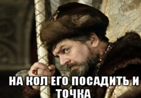 Красноярский подросток отложил теракт в школе из-за "удалёнки"