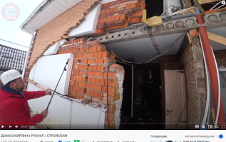 вот такие как ты х..вые строители, при помощи узбеков делают приметно так:
из дерьма за тысячу куб.