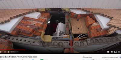 вот такие как ты х..вые строители, при помощи узбеков делают приметно так:
из дерьма за тысячу куб.