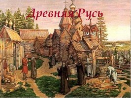 Россия начнет строить шесть боевых кораблей в апреле