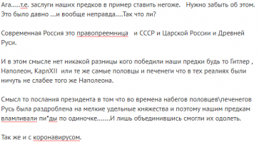 Россия начнет строить шесть боевых кораблей в апреле