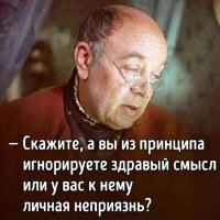 Картинки с надписями